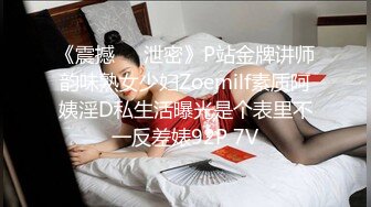 [MP4]大胸清纯高颜值外围女神情趣装服侍周到灯光暧昧氛围佳