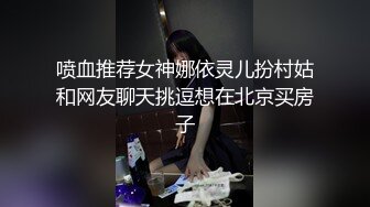 两个疯狂小青年带着苗条白嫩妹子到农村KTV包房淫乱