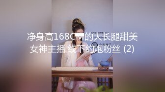 原创发骚的嫂子