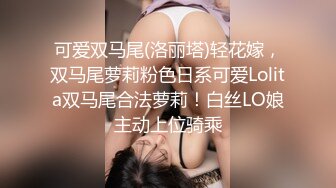 老婆睡的沉，半夜偷摸，看看这手感