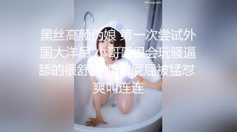 那我给你含一会，等下再做