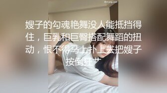 [MP4]酒吧约了个短发妹子第二炮，舔逼扣弄上位骑坐抬腿侧入大力猛操