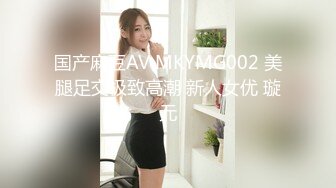 洗发店老板娘❤️【糖糖】大白天生意不做，关起门