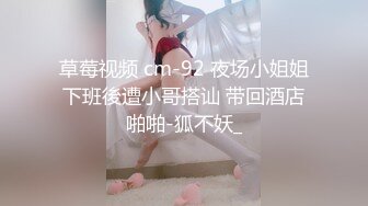 【新片速遞】&nbsp;&nbsp; 短发青春美眉 不行受不了 正面来 青春的身体小娇乳小嫩穴 扶腰后入受不了上位骑乘很悠闲 被小伙多姿势输出 [999MB/MP4/01:08:40]