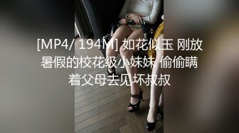 禁忌乱伦之爱❤️失恋侄子心情不好想要巨乳小姨的安慰