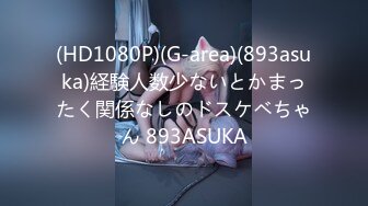 童颜巨乳声优主播【声优小允】，诱惑的声音就让你射不停【65v 】 (32)