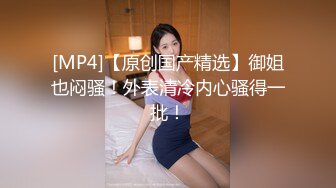 绝对领域LY-042代替父亲用肉棒安抚妈妈