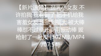 极品反差女大生04年清纯小姐姐【胡椒仔】露脸私拍，各种COSER裸体骚舞大号道具紫薇脸逼同框