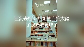 工人偷懒睡觉被抓,用大屌伺候少爷作为惩罚 上集