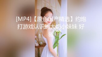 最新流出【SPA阴道按摩】首次三母女同上阵 首创鸡巴按摩深喉无套三飞 后入冲刺内射 最精彩刺激的一期