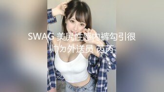 【新片速遞】&nbsp;&nbsp;操高跟黑丝美眉 大长腿 无毛多汁嫩鲍鱼 就是奶子小了些 被大鸡吧小哥哥无套输出[85MB/MP4/01:10]