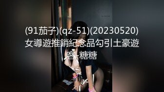 校花级女神 白虎嫩穴【在校大一学妹】裸舞~扒穴自慰【144v】 (10)