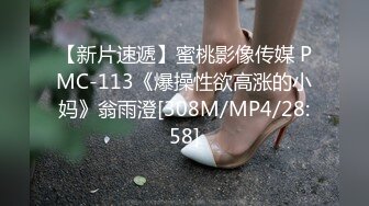 来人开发女友 嫩货一个