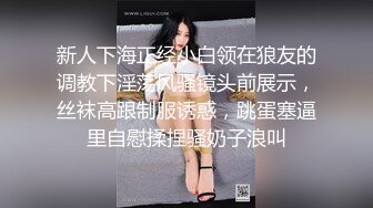 操02年女朋友