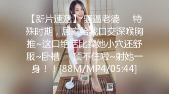 操女仆渔网yyds