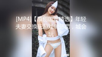 餐厅女厕全景偷拍几位女神级的少妇各种姿势嘘嘘