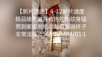 [2DF2]女业务为了争上位跟老闆在公司沙发上搞，没想到女的有剃毛！露出那「诱人的馒头鲍」 [MP4/40MB][BT种子]