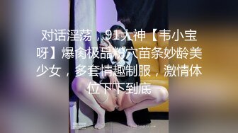 【ABC极品整理】主播【黑木耳小姨子】极品颜值,啪啪,多P,韵味少妇,大尺度【50v】 (20)