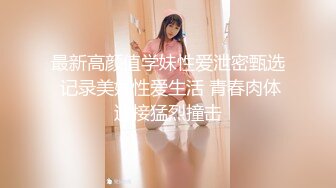 [MP4/ 629M] 探花小哥酒店1800元约炮零零后嫩妹子 沙发上掰开双腿猛舔鲍鱼受不了了再各种姿势干