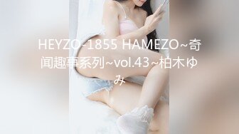 科技楼蹲守白色长裙美女 干净肥厚的鲍鱼