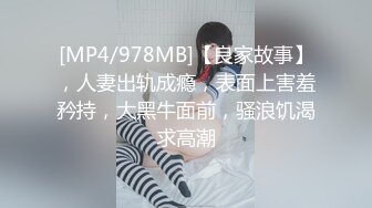 商场女厕全景偷拍19位美女嘘嘘⭐还有几位性感的黑丝高跟少妇⭐各种美鲍近在眼前 (2)