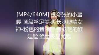 漂亮气质美少女被大叔操了刺激啪啪作品 妹子嫩嫩柔柔大长腿这么美的地方搞穴挡不住极品冲动要硬啊