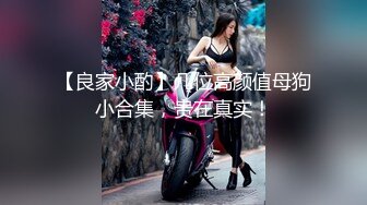 STP22059 35岁服装店导购人妻 白色旗袍返场 肤白穴粉 娇小玲珑适合抱起来干 白嫩尤物 精彩