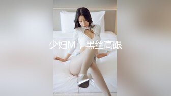 推特极品巨乳骚货金司司 面若桃花烟视媚行 小淫娃一个满脑子想被鸡巴干