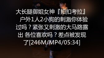 开心宝宝Ts李智贤 周末啦 宝宝们！带上你的老婆孩子一起来艹我，被猛男肏得眼神迷离，好诱人！