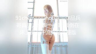 STP32207 蜜桃影像传媒 PME096 外卖小姐姐的额外服务 吴恺彤