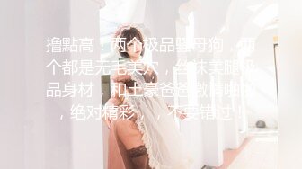 ✿网红女神✿ 男老师要挟女班长满足性欲▌宸荨樱桃 ▌