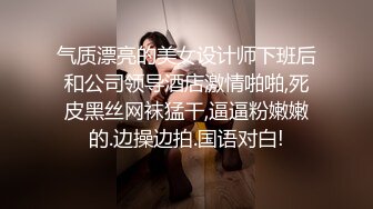 【我在上戏学表演】极品女神，肤白貌美多才多艺，不一样视觉冲击，真是个尤物 (2)