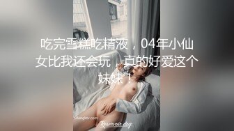 半夜拉起来干一下