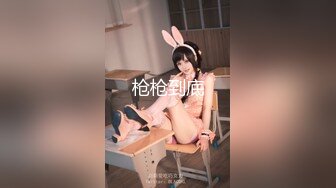 STP30010 國產AV 蜜桃影像傳媒 PMC388 誘拐街頭素人女大學生 斑斑