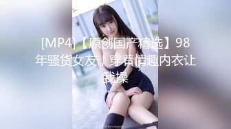 [MP4]閃亮三姐妹全程露臉一起幹大哥，年輕貌美無毛逼性感紋身嬌嫩的小奶子，輪番上位激情草大哥，浪叫呻吟不止