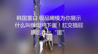 被金主催更灰丝露出视频还要给青芒塞上带电肛塞这回事，能开小点吗，电的疼死我了，你还是人吗？？？