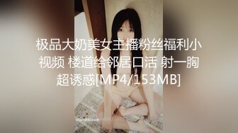 ✿淫欲反差美少女✿黑色莉莉丝啪啪全程lo鞋，萌萌的外表小骚货被大屌疯狂抽插，撅着屁股被后入打桩