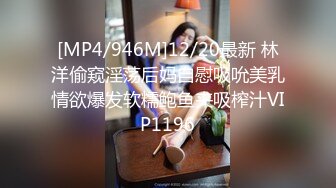 STP31073 卡哇伊极品美少女！双马尾外表甜美！脱下内裤跳蛋塞穴，翘起美臀特写，爽的娇喘呻吟不断