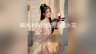 传媒 MCY0066 裸体模特小姨被爆操-楚梦舒【水印】