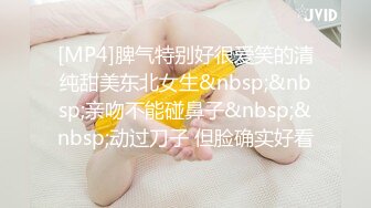 极品约炮大神『Marlboroo91』性爱电报2022私拍 美乳丰臀女神的各种操