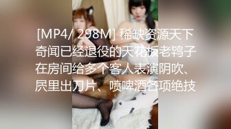 【皇家华人】ras-048 痴女娜娜决意分享性爱的公园探索 小夜夜