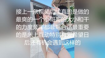 好久没做，弄出血