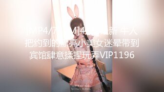 [无码破解]SONE-230 同性ウケが悪いので男だけの飲み会に参加したら…あざとさ全開おっぱいが人気大爆発！ 酔って乱れて9発挟射のパイズリ大乱交 うんぱい