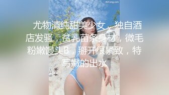 长相不错的女友和男友在被窝中调情，挑逗男友口交吃鸡鸡做爱