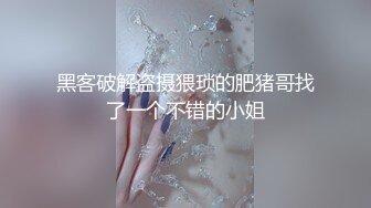 00后的女上位啦 超级浪