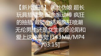 [2DF2]鸭哥侦探深夜场约了个牛仔裤性感妹子，蹲着口交后入抱起来大力抽插猛操 2&nbsp;&nbsp;[MP4/132MB][BT种子]