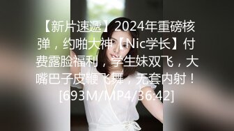 【吧唧一口】新人G奶校花下海，极品美乳，灵动俏皮，甜美小萝莉，最突出的是那对大车灯，纯天然无添加的美 (1)