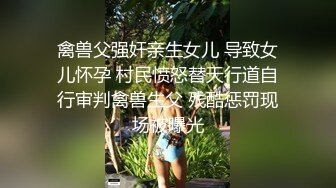 原创小夫妻阳台桌椅狗式，互舔爱爱，小野猫儿，居家淫乱，白嫩少妇的疯狂一刻好畅快，推荐！ (2)