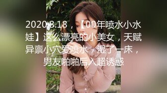 [2DF2]小宝寻花约了个白衣清纯甜美妹子，舌吻互摸口交上位骑乘抽插猛操 [MP4/70MB][BT种子]