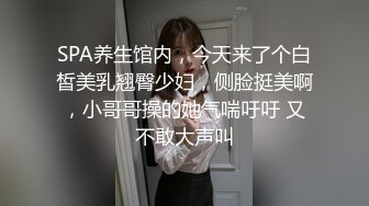 ✿反差小母狗✿00后小仙女〖FortuneCuttie〗“你怎么直接就进来了”黑丝湿身反差婊浴室被操到腿软❤️骚话连连